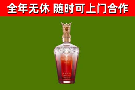 平安回收剑南春价格
